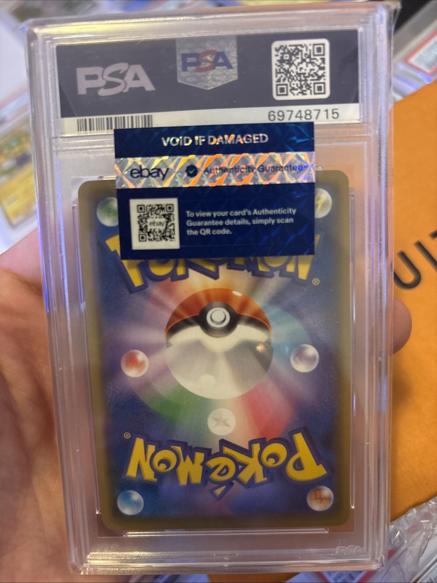 Mario Pikachu - 293/XY-P 293/XY-P XY-P: Xy Promos Holo (Japanese