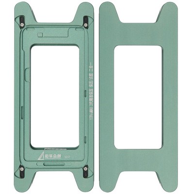 Magnetic Pressure Holding Mold für iPhone 17 Pro Max (2 Pack) (XHZC)