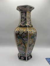 明朝瓷器中国古董花瓶| eBay