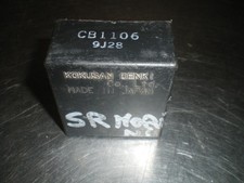 CENTRALINA SCOOTER APRILIA SR 50 MOTORE FRANCO MORINI