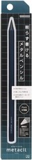 Sunstar Stationery metal pencil metacil Blue S4482662 Japan