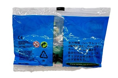 NEW- LEGO 4461 Coca Cola Football Bench Polybag Japanese World Cup