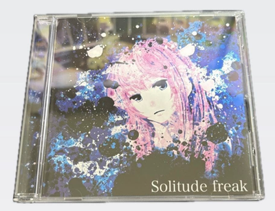 Yuyoyuppe Solitude Freak Vocaloid CD Luka Megurine from JAPAN | eBay