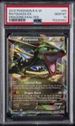 2012 POKEMON B&W DRAGONS EXALTED #85 RAYQUAZA EX PSA 10
