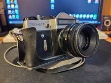 Helios 44-2 58mm F/2 Lens