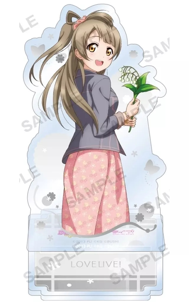 Acrylic Stand Panel Minami Kotori S Hanami Ver. Love Live School Idol Festival