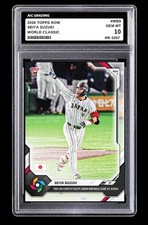 2026 Seiya Suzuki Topps NOW Rookie Card #WB9 World Classic 1/3538 Graded 10