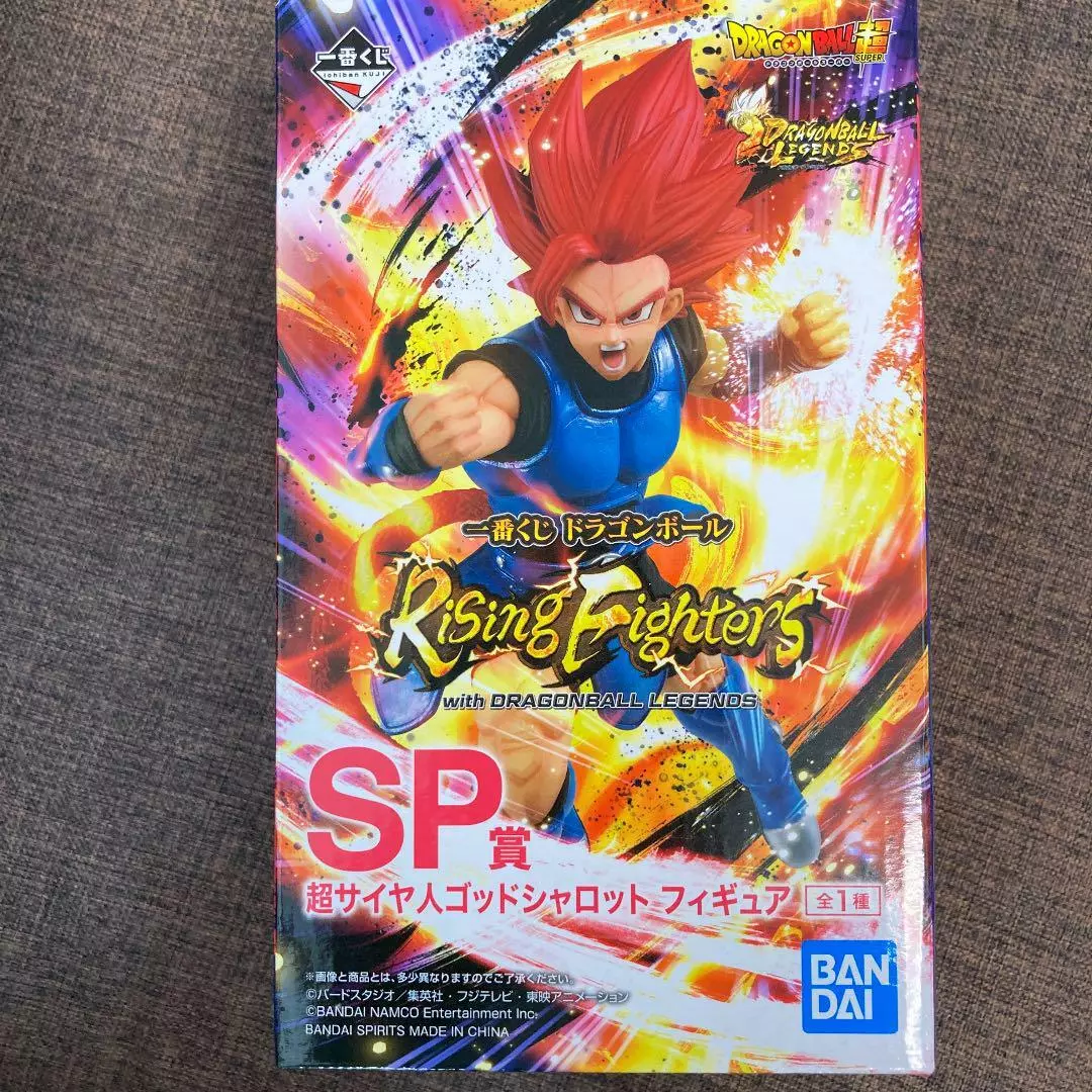 Banpresto Dragon Ball Legends Collab World Volume 3 13 Super Saiyan God  Shallot Figure Red - US