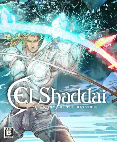 Usé Xbox 360 El Shaddai Ascension Of The Metatron 03558 Japon Import