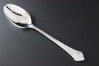 International Silver,1847 Rogers Ep Silverplate - Princess Anne - Teaspoon
