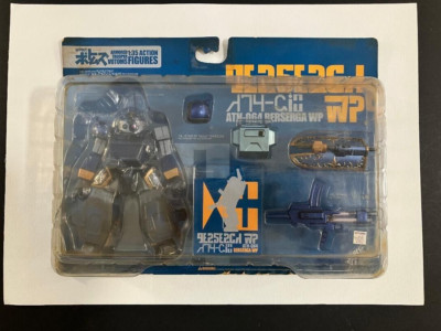 Kaiyodo XEBEC Votoms 1/35 Scale ATH-064 Berserga WP New!