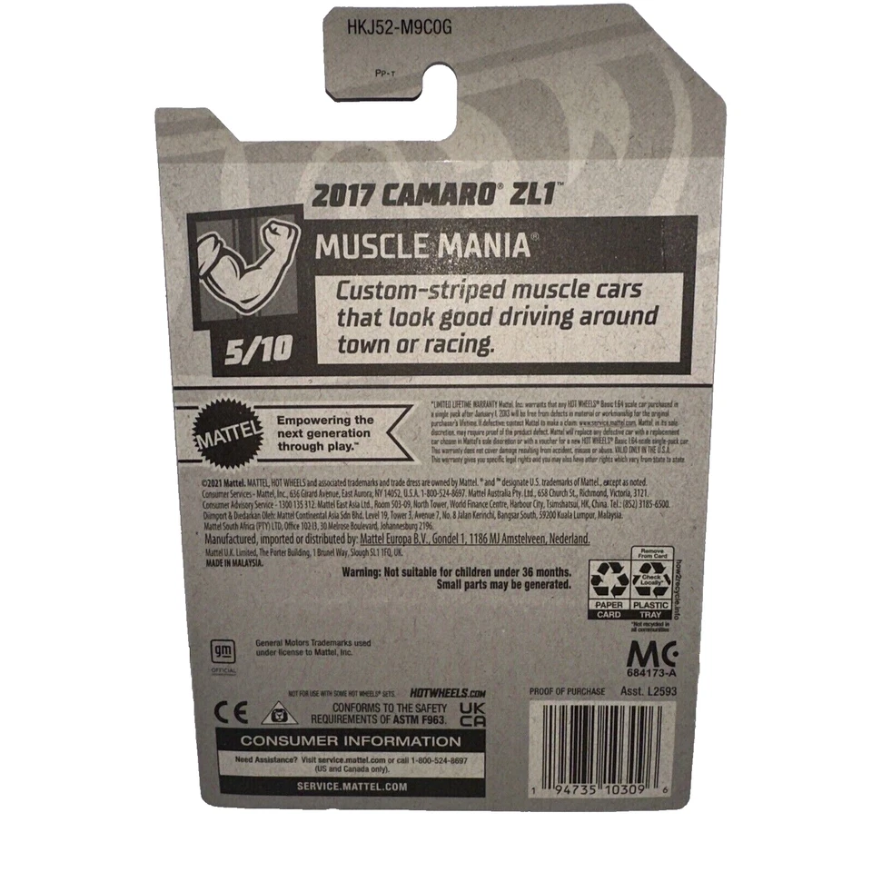 2023 Hot Wheels 2017 Camaro ZL1 (желтый) Muscle Mania 5/10 No135 - Изображение 2 из 4