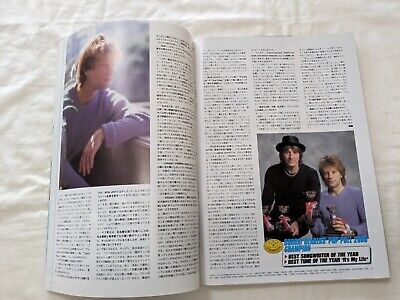 Burrn Japanese Heavy Metal Magazine Jul. 2001 Bon Jovi/KISS