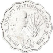 #1057318 M&uuml;nze, INDIA-REPUBLIC, 10 Paise, 1975