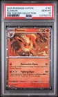2025 Pokemon Svp Black Star Promo #167 Flareon Pre Poster Collection PSA 10