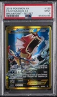 2016 POKEMON XY BREAKPOINT SECRET #123 FULL ART/GYARADOS EX PSA 9