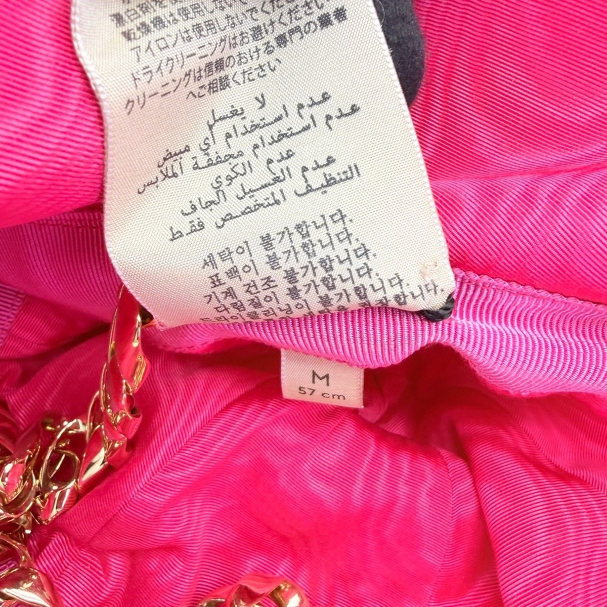 Gucci Pink Elevation Clock Bucket Chain Hat M NWT | eBay