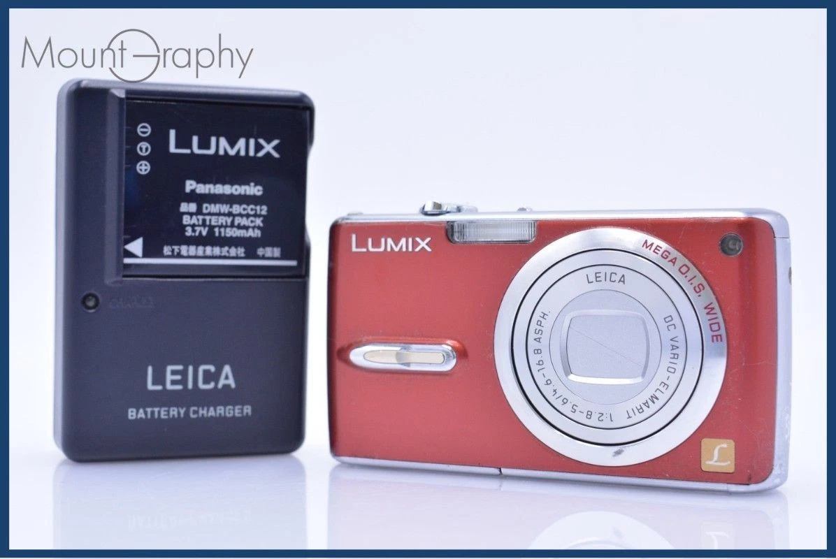Panasonic LUMIX DMC-FX07 Digital Cameras for Sale | Shop New