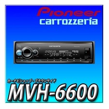 Carrozzeria Pioneer Car audio 1DIN CD USB Bluetooth DEH-6600 Smartphone link KQ