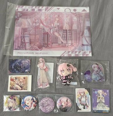 Projekt Sekai Akiyama Mizuki verschiedene Artikel (Plüsch/Abzeichen/Karten/Acrylständer)