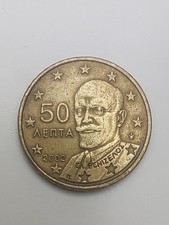 Grecja, 50 euro centów, 2002 Athens mosiądz