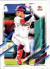 2021 Topps NPB #77 Daichi Suzuki