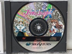 Imagineer Pretty Fighter X Sega Saturn 2D Fighting Game Used