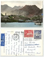 Aden Yemen Airmail postcard 1964, QEII 25&35c stamps, the card shows a general v