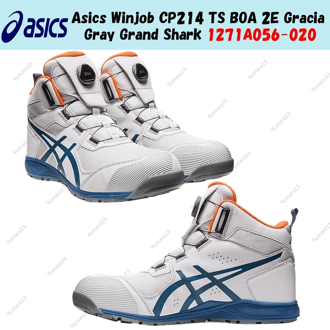 ASICS Winjob CP214 TS BOA High Gray for Sale | Authenticity
