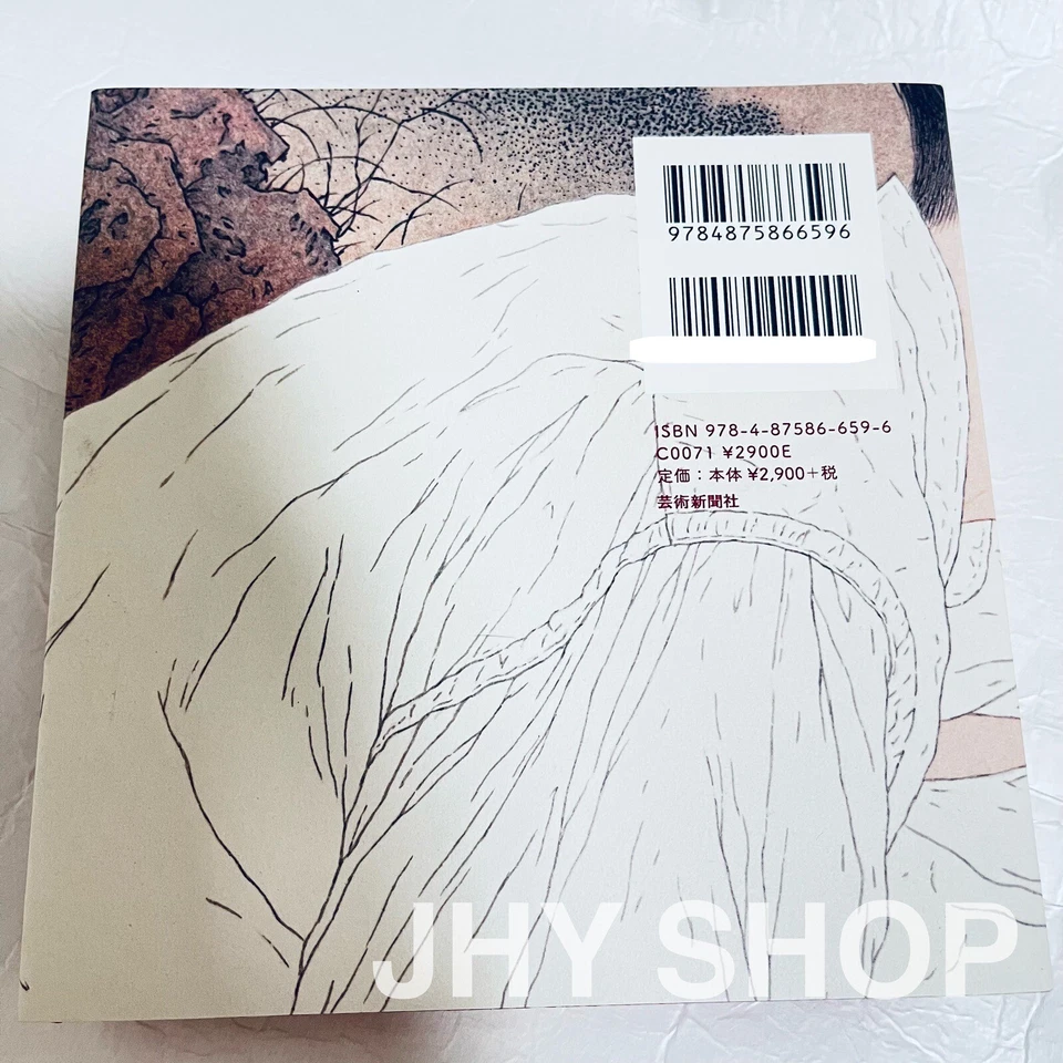 Vampire's Box Takato Yamamoto Illustration Collection From Japan - F/S - Image 2 of 4