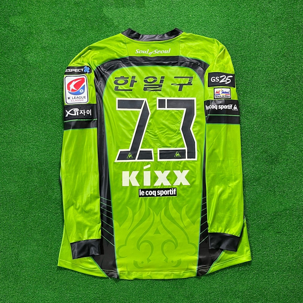 2013 FC Seoul GK Home Jersey L/S Player Issued Le coq sportif S