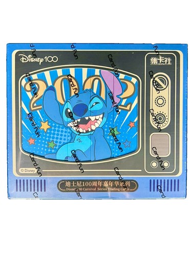 SEVESKIG Bitter Melon Monster Leo Sofubi | eBay