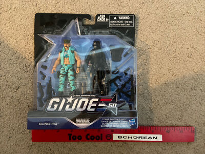 GI Joe 50th Anniversary Marine Devastation Gung Ho Cobra Shadow Guard New
