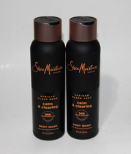LOT (2) SHEA MOISTURE AFRICAN BLACK SOAP BODY...