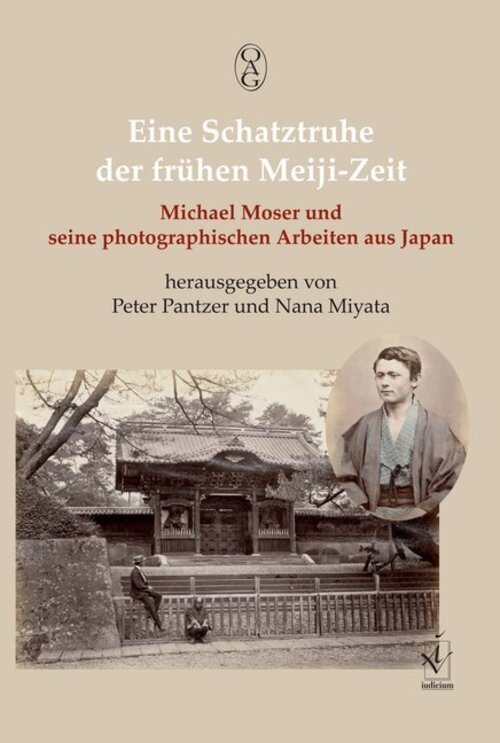 Eine Schatztruhe Der Frühen Meiji-zeit | Peter Pantzer (u. A.) | Buch
