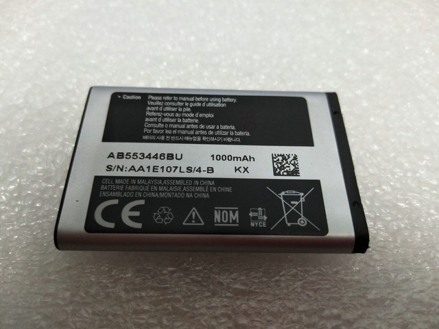 Аккумулятор ab553446bu 1000mah
