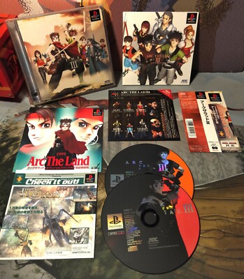 ARC THE LAD - PLAYSTATION THE BEST - SONY PS1