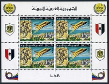 Libya 675-677 sheets,MNH.Michel Bl.26-28. UPU-100.Messenger,Plane,Concorde,Camel