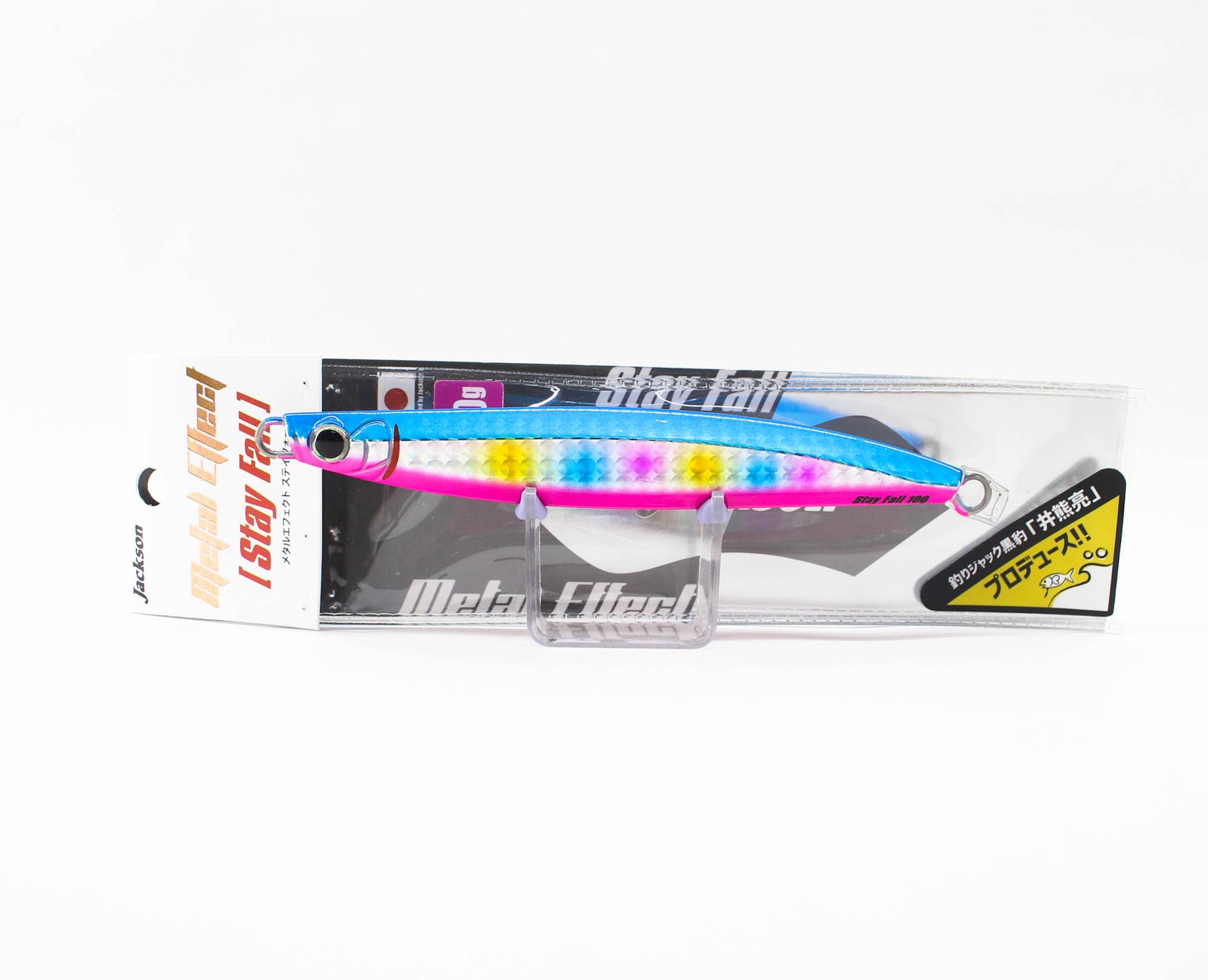 Jackson Metal Jig Metal Effect Stay Fall 100 grams BPS (0986)