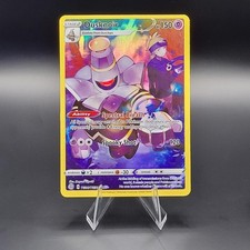 Dusknoir TG06/TG30 Holo Brilliant Stars Trainer Gallery Pokemon Card