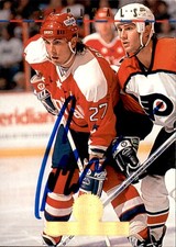 Craig Berube Signed Auto 1994-95 The Leaf Set card Washington Capitals