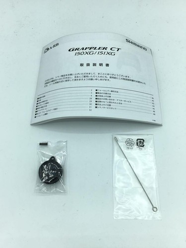 SHIMANO reel 04038 bait Used - Afbeelding 6 van 6
