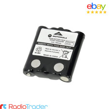 Image of Motorola Genuine Rechargeable Battery Pack 600mAh NiMH 00242