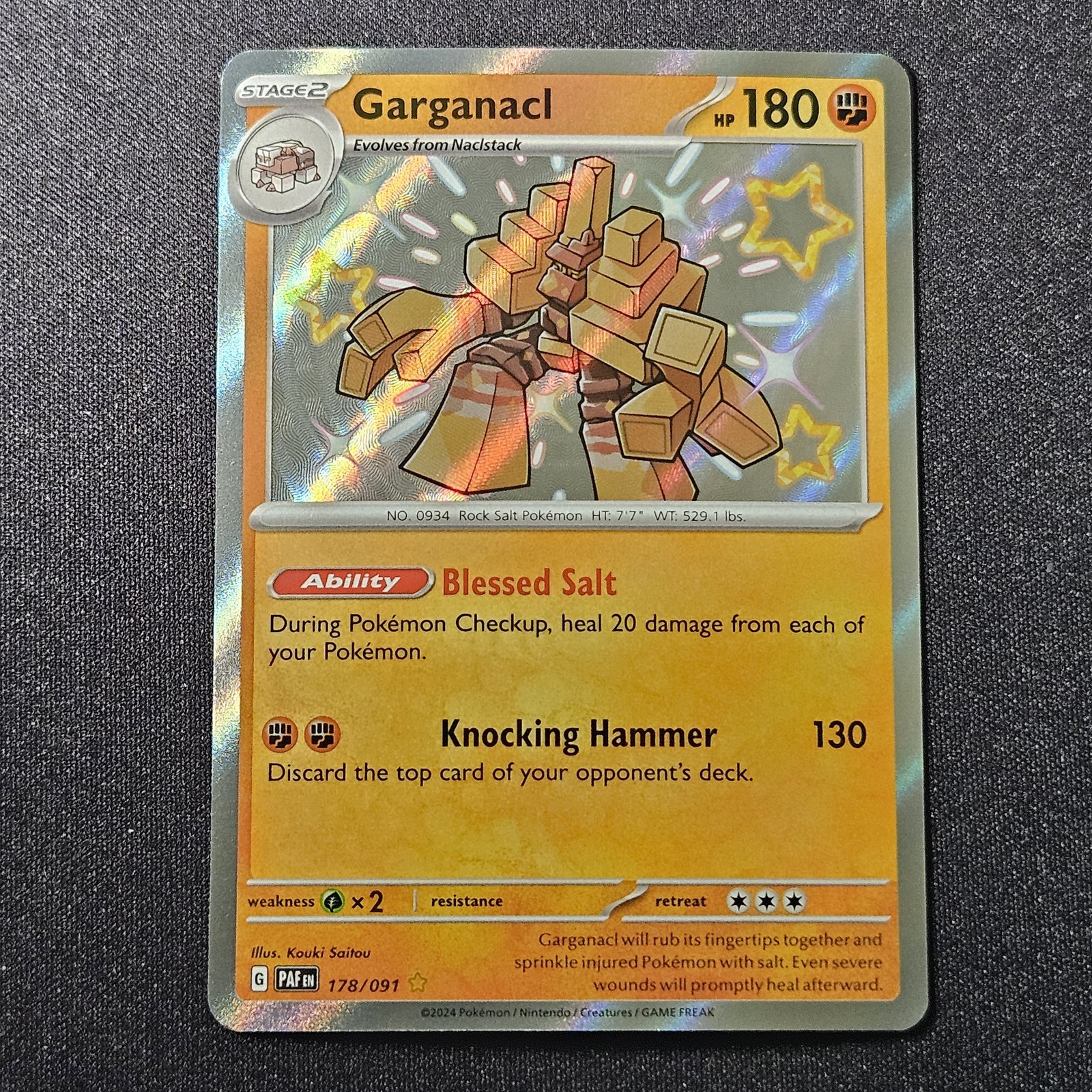 Garganacl - Shiny Rare - SV: Paldean Fates #178/091 - NM