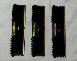 Corsair Vengeance 8GB DDR4 | eBay