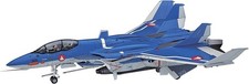 Hasegawa Macross Zero VF-0D Delta Tsubasa Double sitting type 1/72 scale plastic