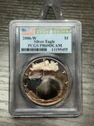 2006-W PR69DCAM Proof American Silver Eagle PCGS🔥Purple Toning🔥