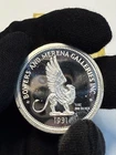 1991 Bowers & Merena Galleries Inc. “America”  Proof Strike 1 oz .999 Silver Rd