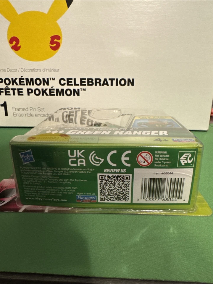 Mighty Morphin Power Rangers Re-Ignition Green Ranger 5" Action Figure - Image 3 of 4