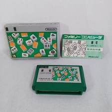 NINTENDO Famicom FC Mahjong Japan Import NTSC-J 1983 Tested